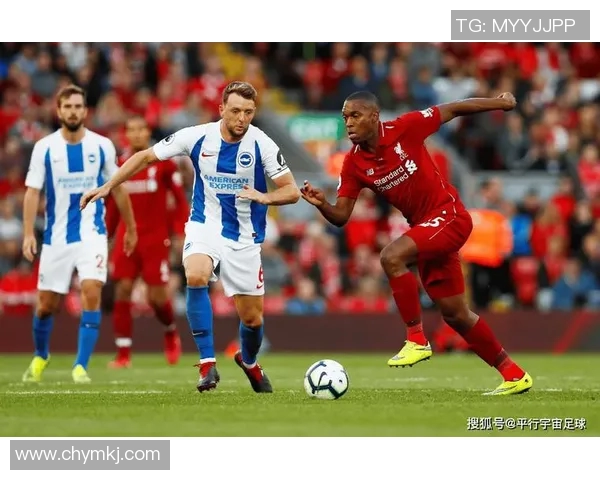 利物浦在德甲大放异彩,势不可挡击败强敌闯入前四