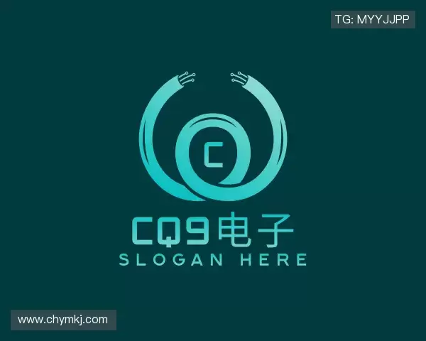 发现CQ9电子最新地址